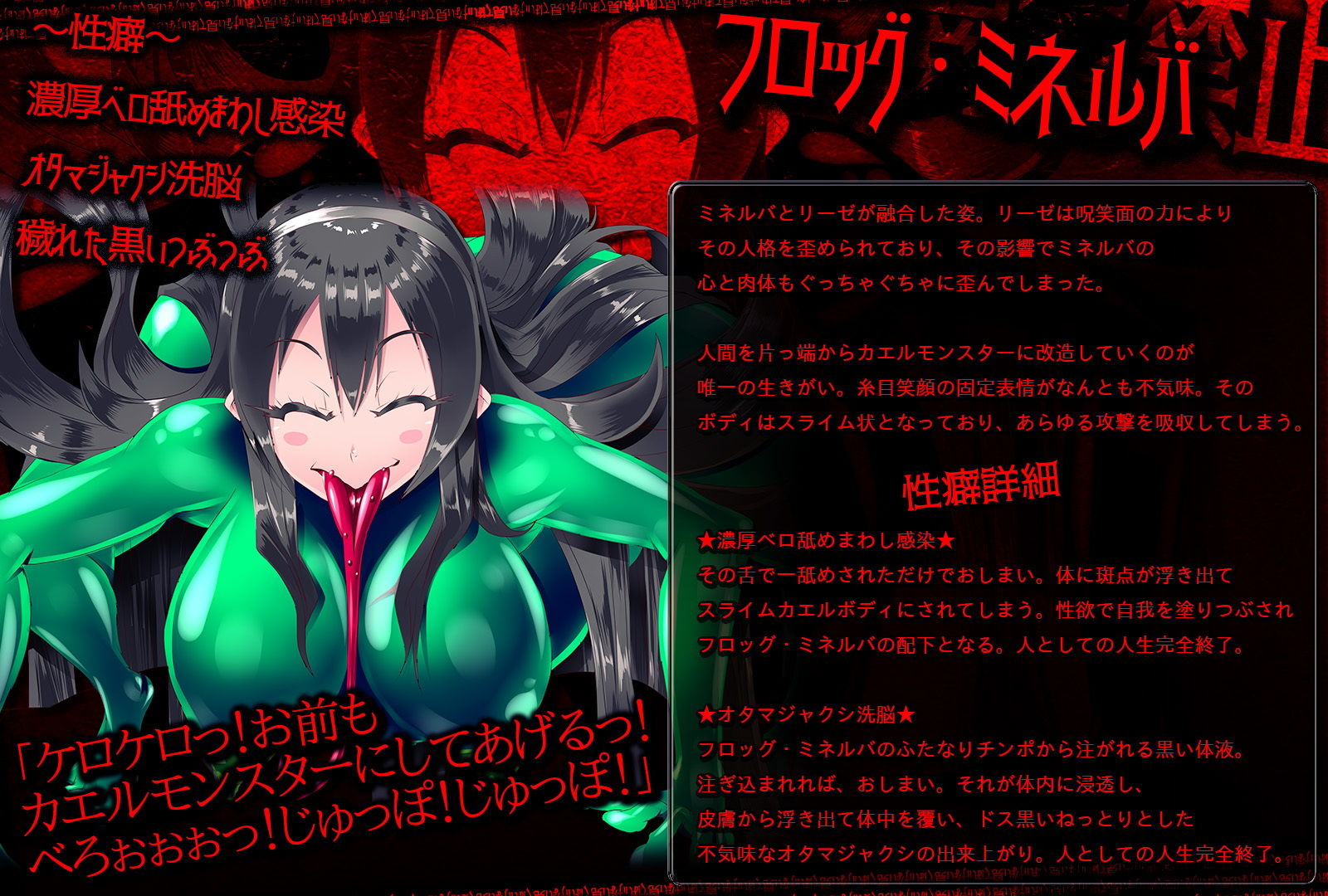 【前編＋後編セット】アナトリアと華の騎士団 完全版