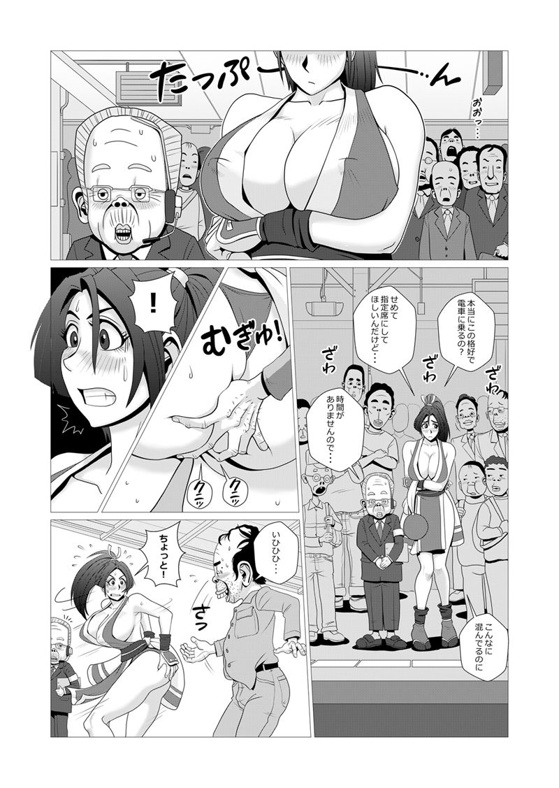 舞殿の参