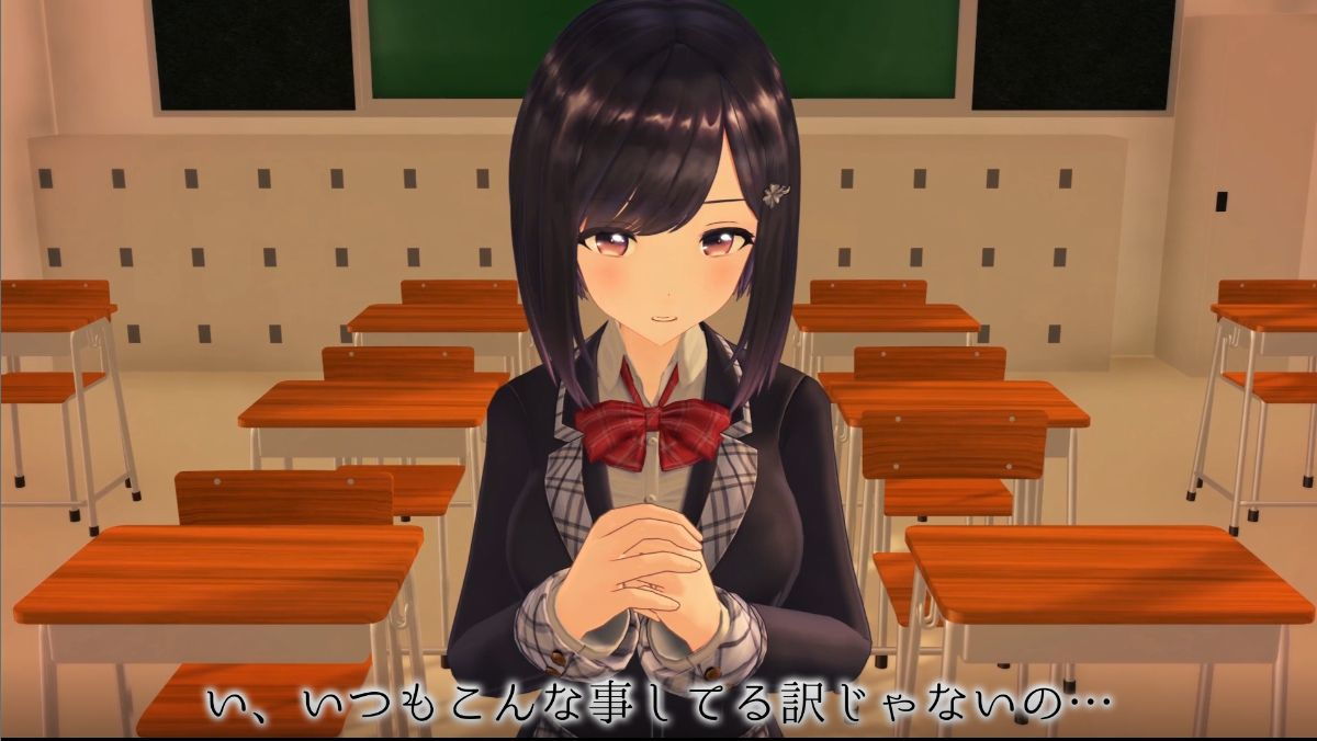 柚木凛AV作品第三弾！！学校でオナニーしてたらハメられちゃいました！