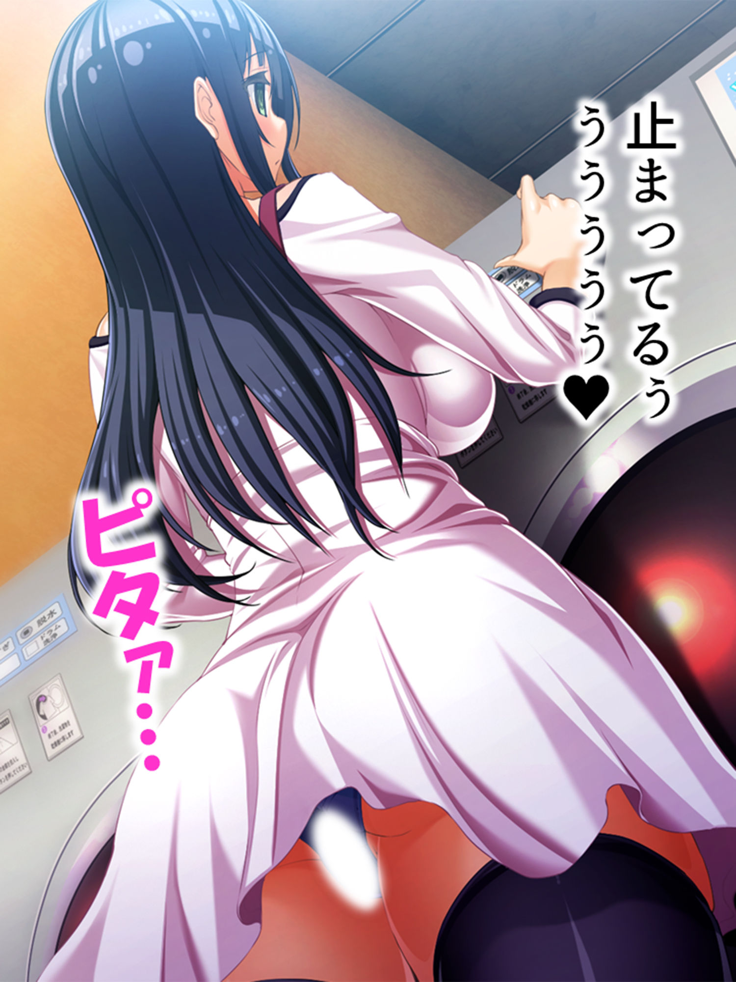 時間停止アプリ。一瞬で種付けされる少女達 ＜総集編＞