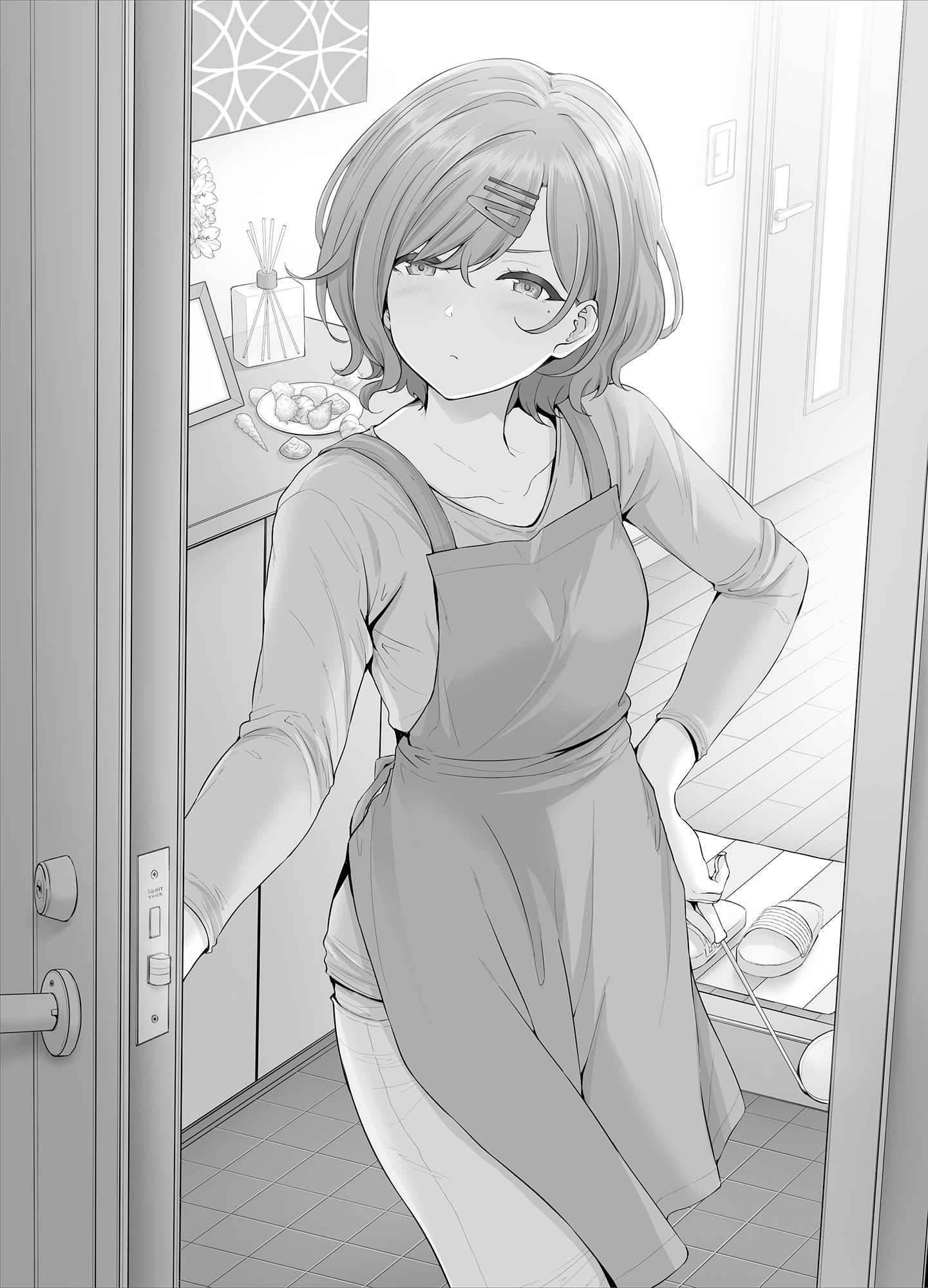 樋口円香と同棲する本
