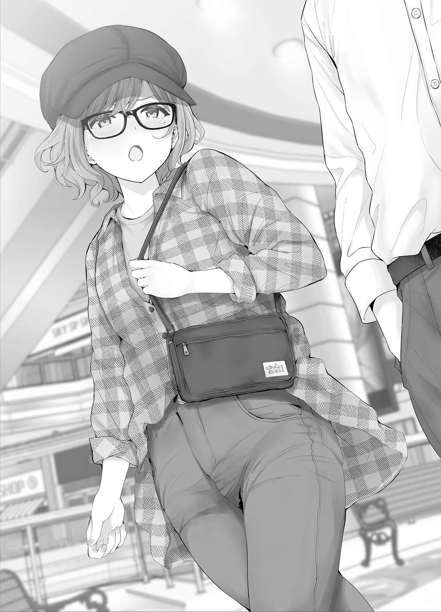 樋口円香と同棲する本