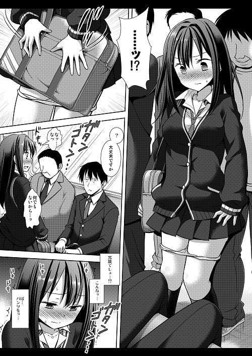 アイドル陵●15渋谷凛痴●電車