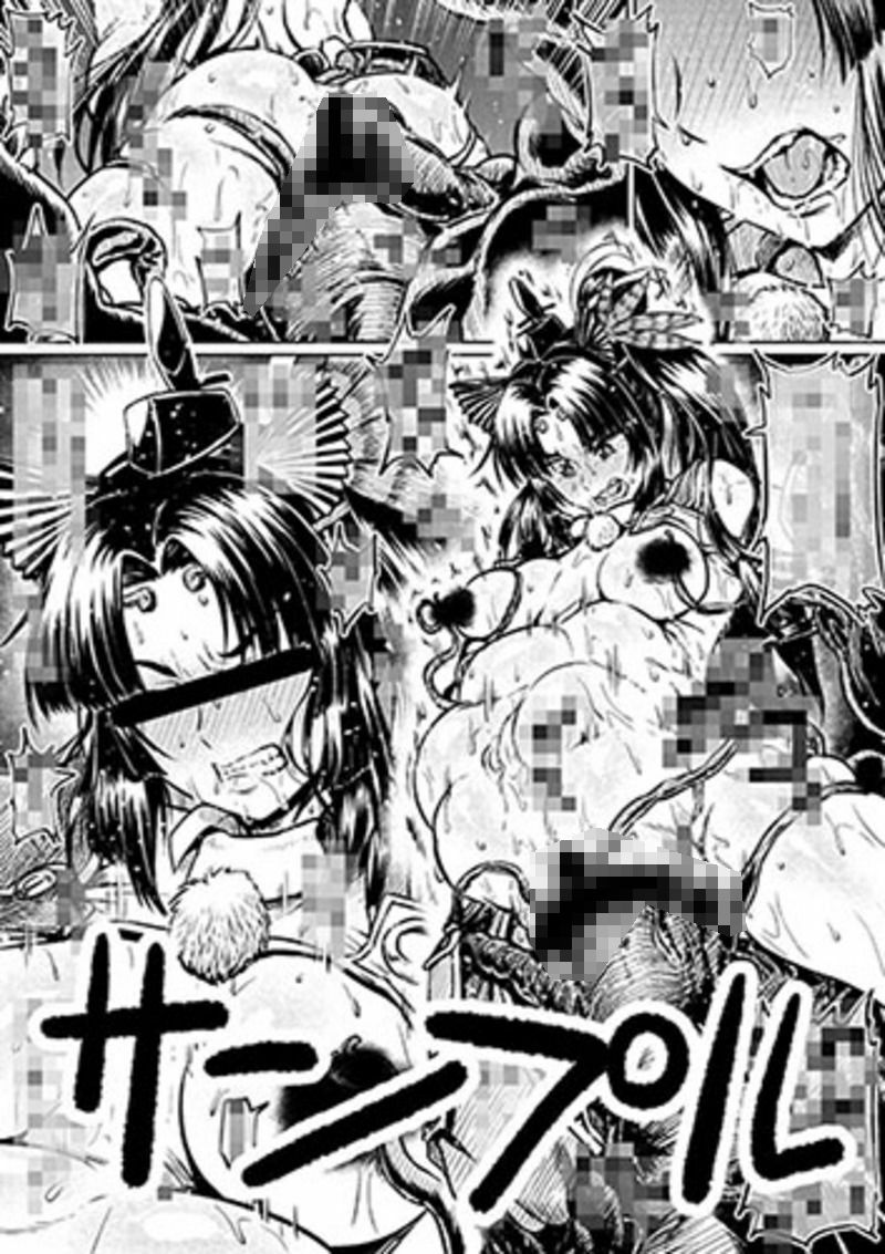 支援サイト過去作品2019年7月〜12月