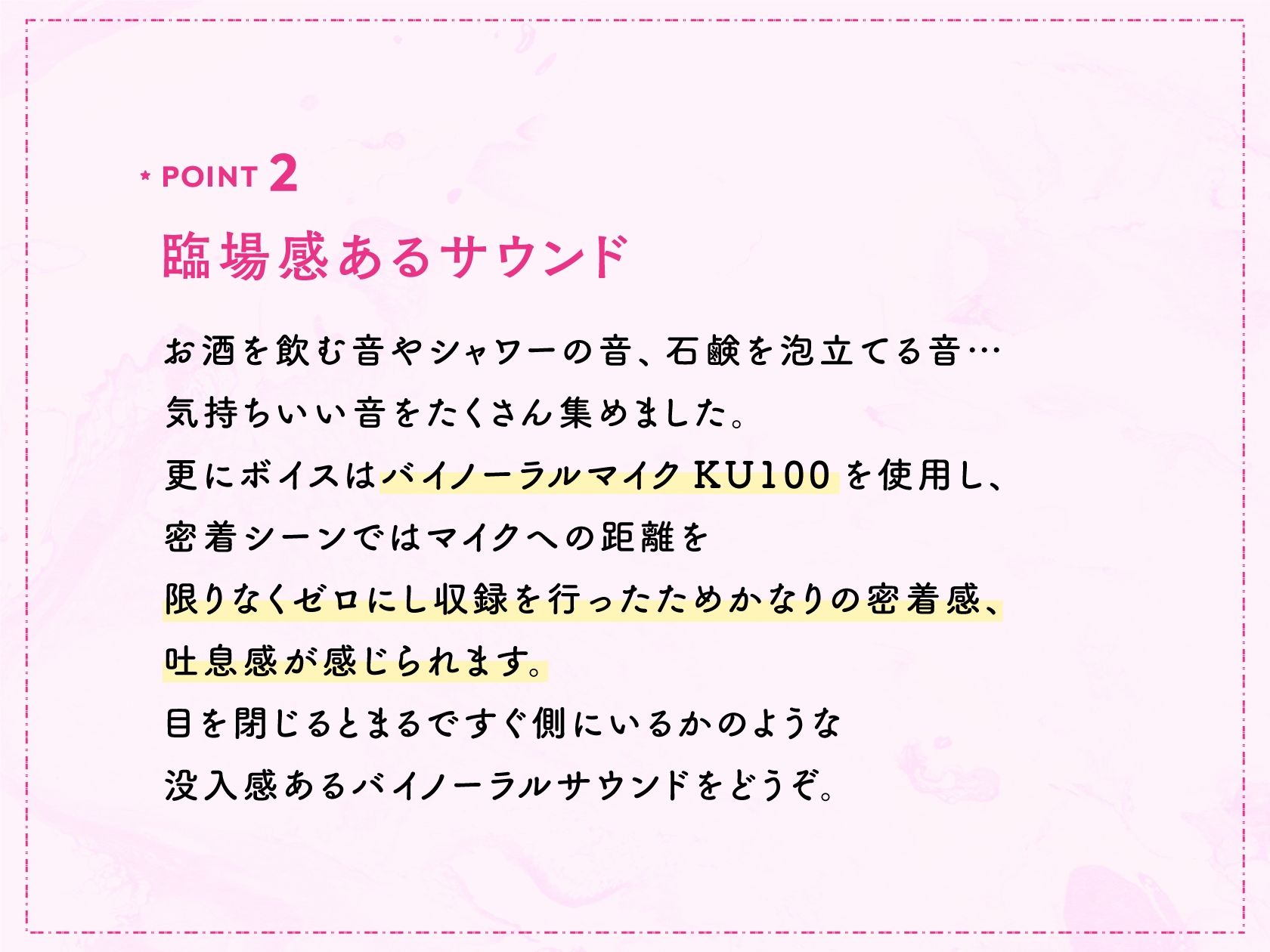 ●っぱらい後輩にお持ち帰りされました。〜ドスケベ後輩といちゃいちゃ淫乱ハメハメラブホ交尾♪〜