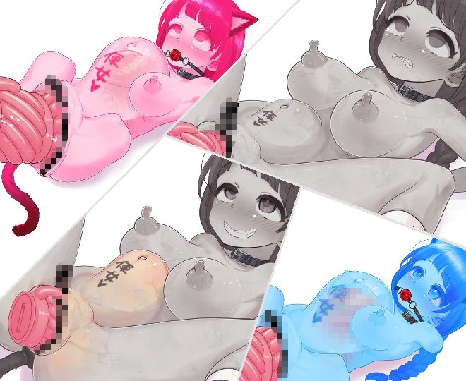 ネジ込みシミュレーターVol2 -三編みちゃんのおまんこキックチャレンジ!!超動くバーチャルオナホアプリ-【拡張・オナホ化・石化・時間停止】