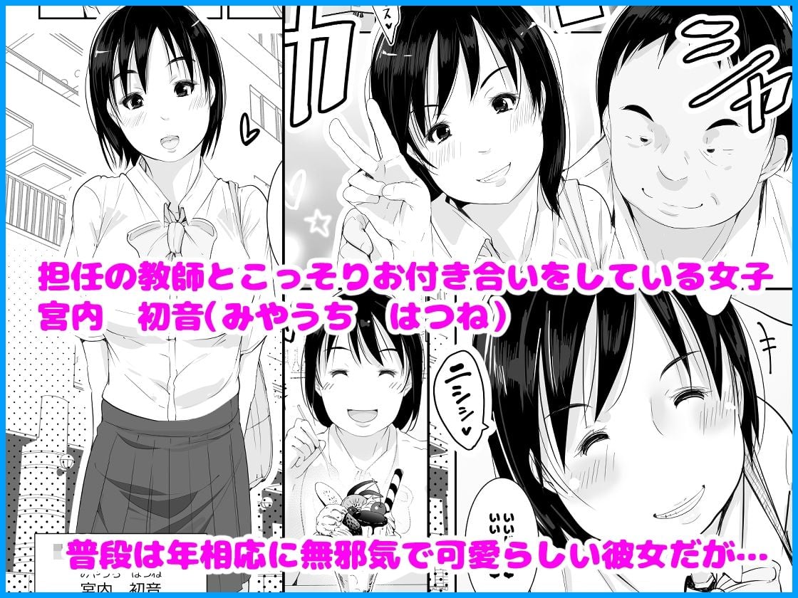 はつじょう