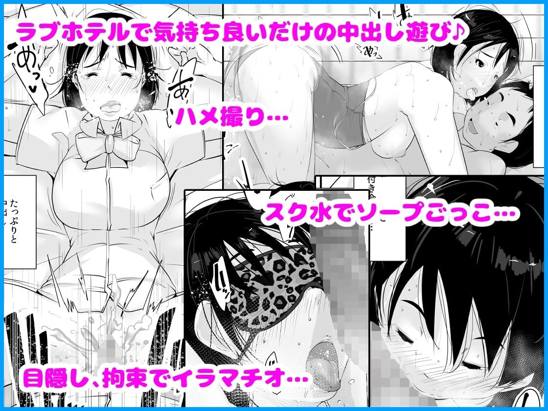 はつじょう