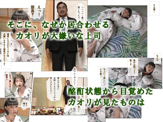 悦楽の温泉旅館