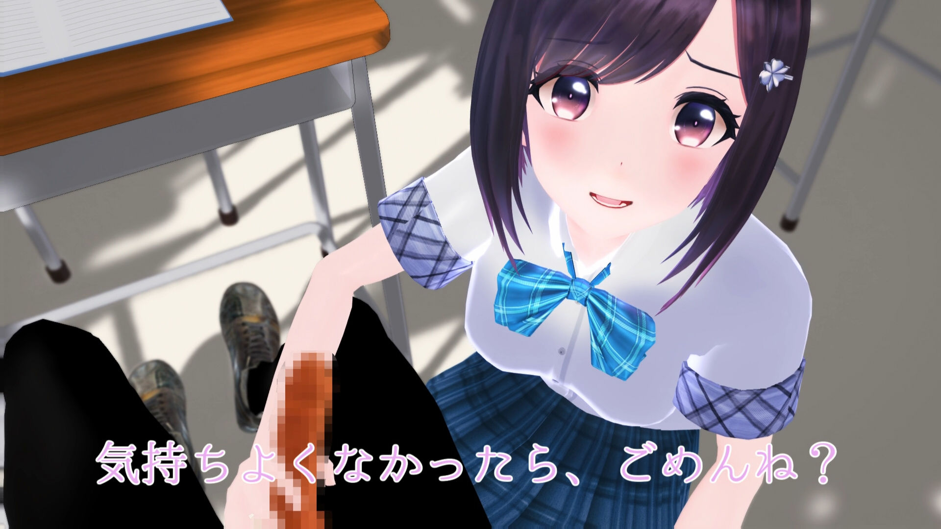 期講習はえっちな事が起きないわけがない一緒にアオハルしよ、、？