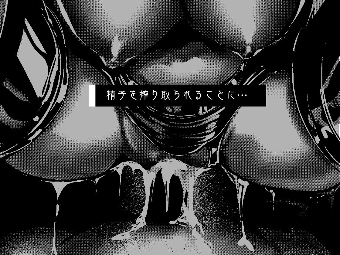 ワクチン接種でドすけべ淫乱ナースとえちえち濃厚接触
