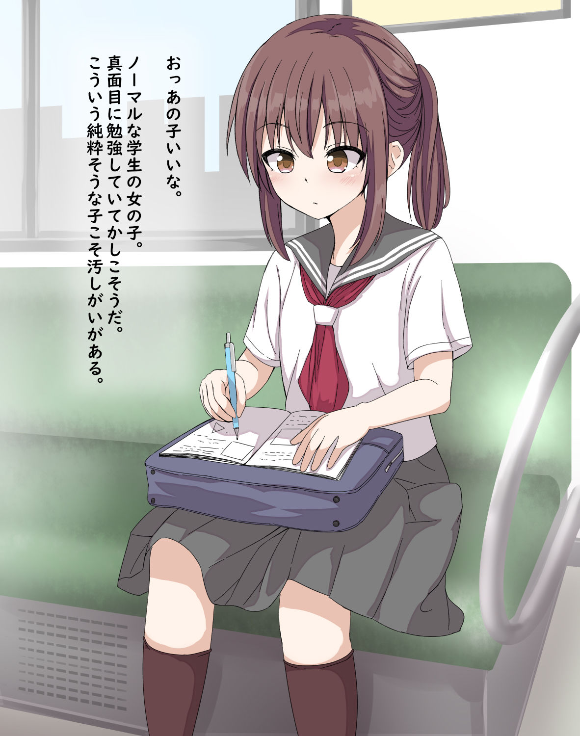 電車の真面目っ子催●して好き放題エロいことさせた