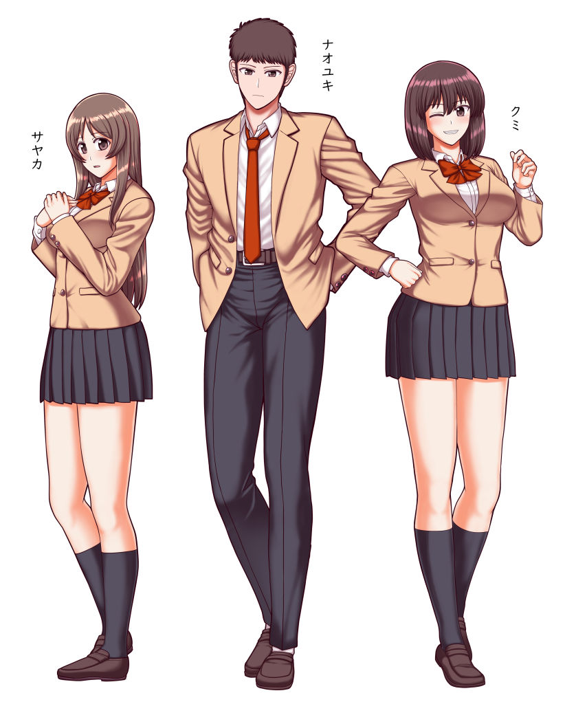 天使のアプリで片想いの彼を私の恋人にしてみた。