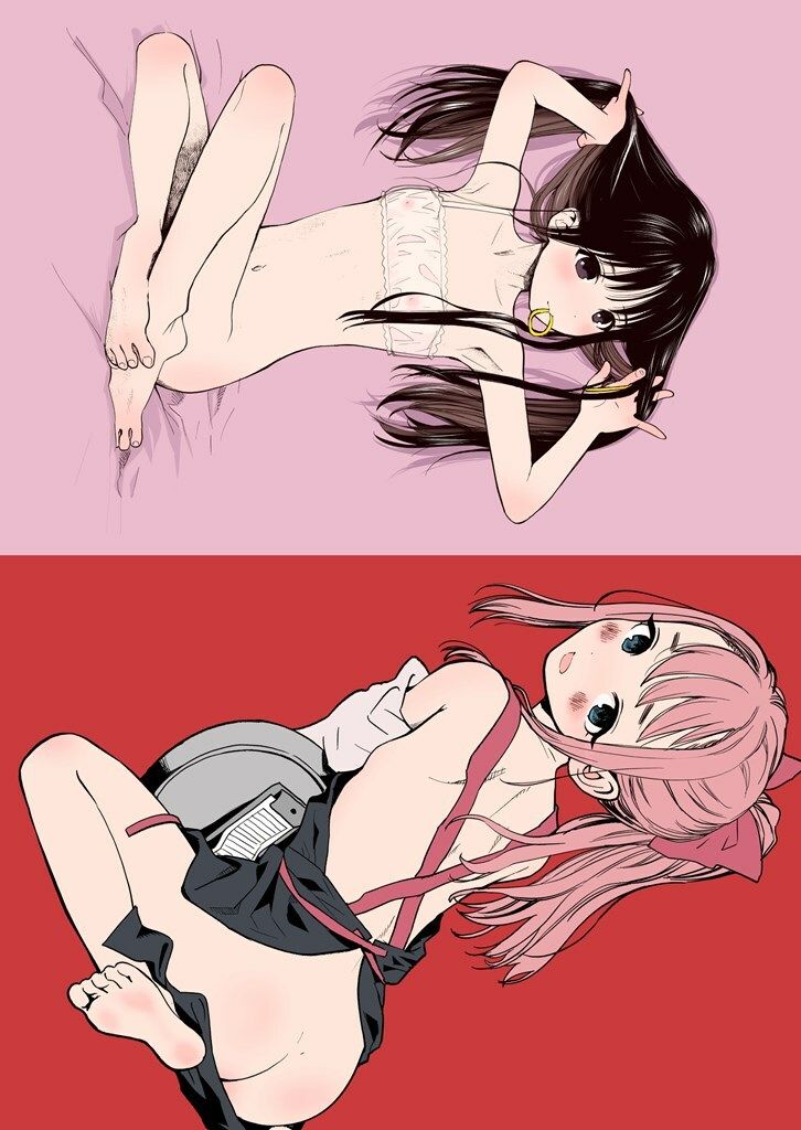 ツ