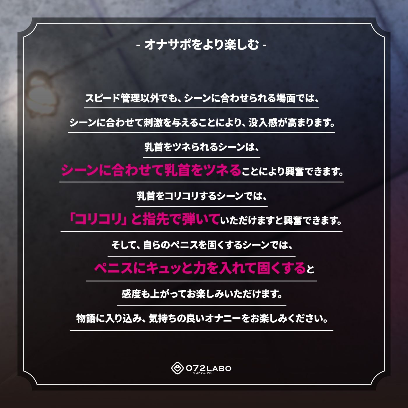 【冒頭逆転】強●的にアクメ我慢ゲームをさせられた肉便器・ゆり(22)「肉便器の逆襲1」〜射精を我慢できなかったら再起不能にしてあげるっ♪〜【射精我慢ゲーム】