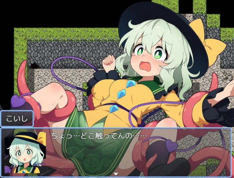 日本語版 古明地こいしの敗北!ケイブアドベンチャー