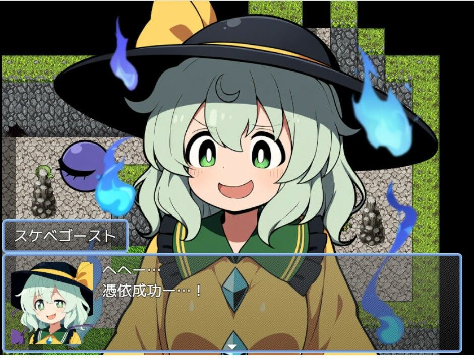 日本語版 古明地こいしの敗北!ケイブアドベンチャー