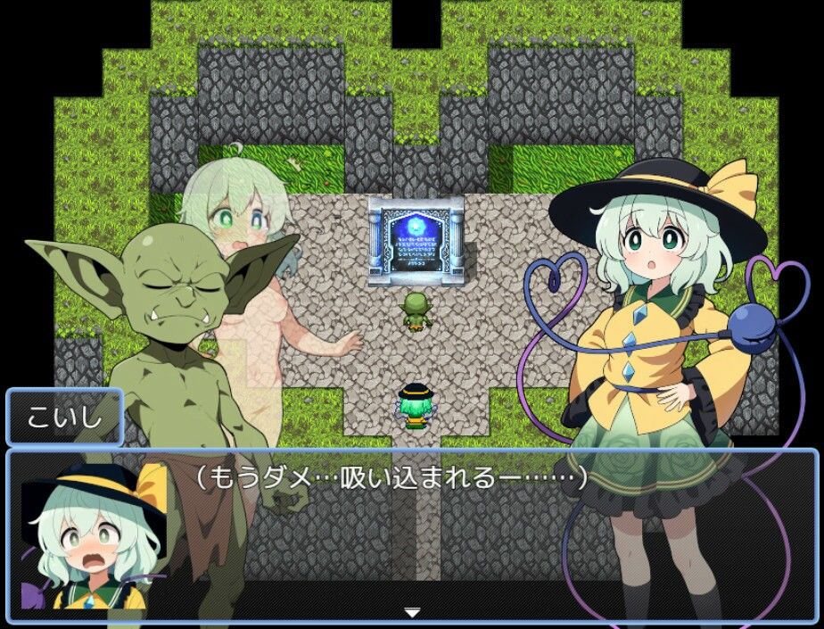 日本語版 古明地こいしの敗北!ケイブアドベンチャー
