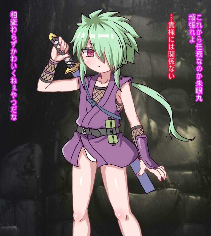 ショタ忍者にイチかバチかで催○かけたら効きすぎてアナル開発メス穴肉オナホにしてやった