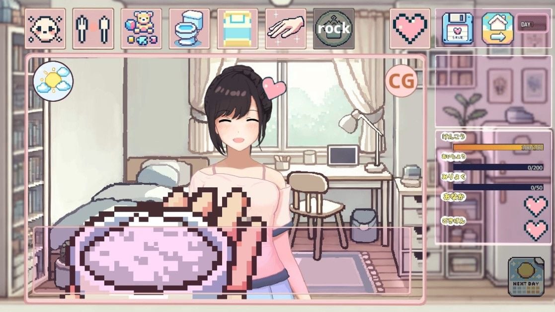 たまご娘育成日記 My Cute Egg Diary