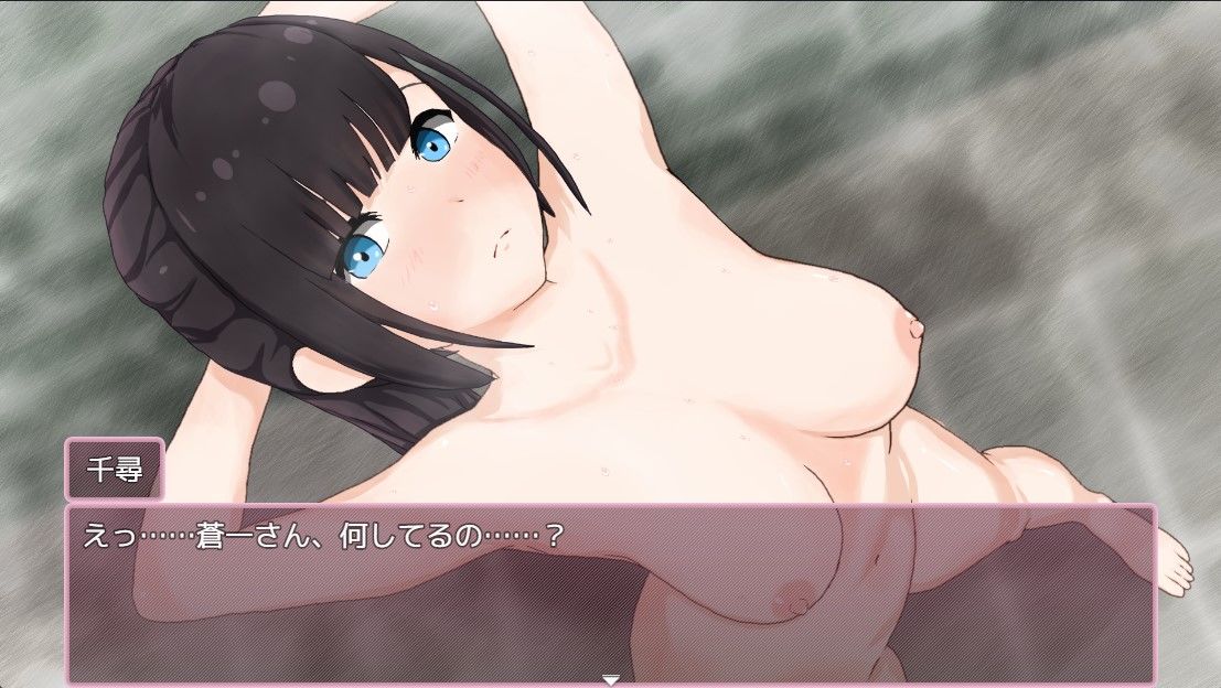 たまご娘育成日記 My Cute Egg Diary