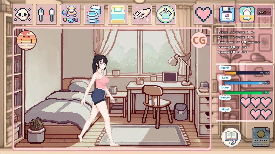 たまご娘育成日記 My Cute Egg Diary