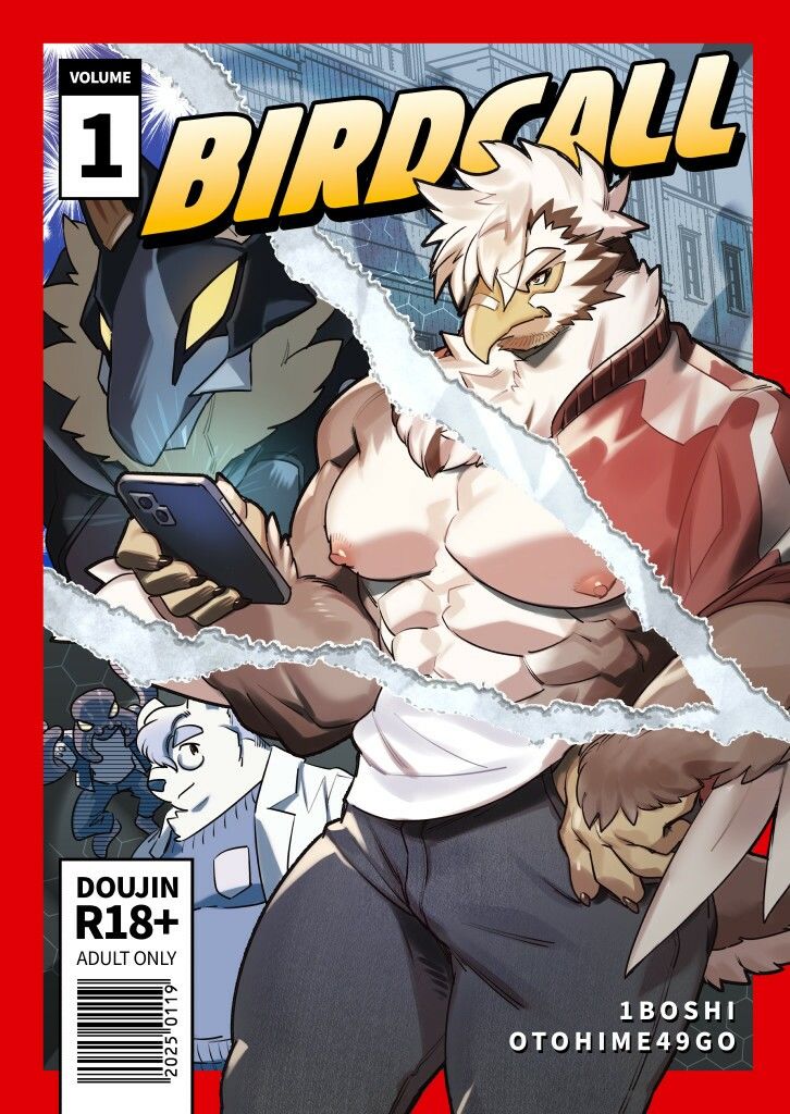 バードコール（1）