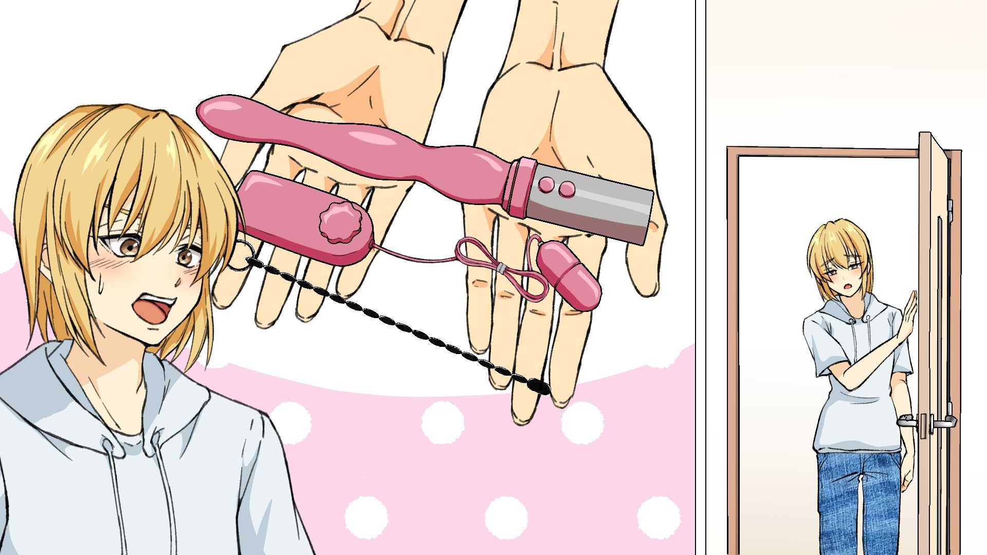 お父様しかいらない 欲求不満なメス息子は痴●にNTRされそうになったけどやっぱりお父様堕ち
