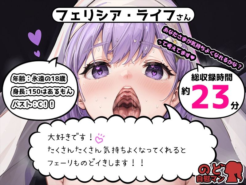 【10本おまとめセット】のど自慰マン総集編Vol.1