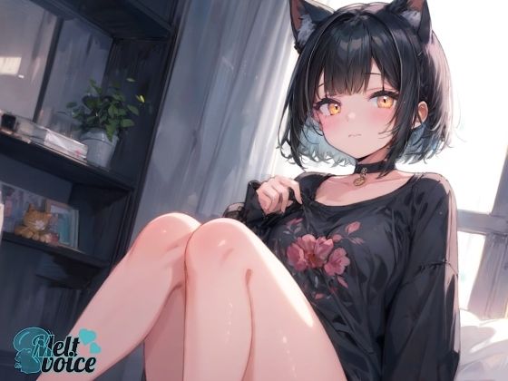 【高音質収録!!】陰キャ少女のおしがまスポドリ潮吹きチャレンジ【そらちゃん】