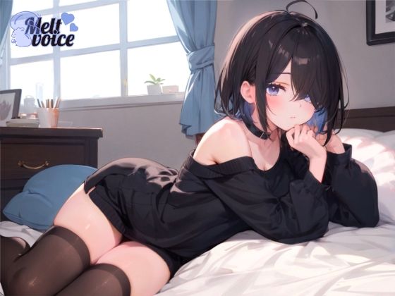 【超高音質潮吹き体験。全部でちゃった?】おしがま状態から始める実演おなにー。【38】