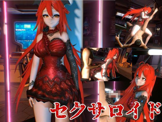 NIKKEからレッドフード第二弾！第二弾はコスチューム重視のドレスで調教やセックスボットプレイの動画パック