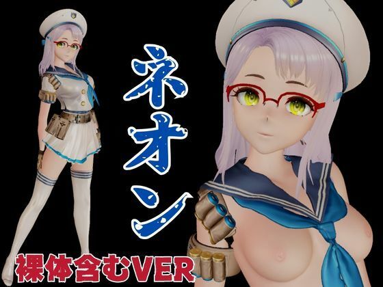 NIKKE:ネオン第二弾！黒人のデカチンでガバマンにする動画4本の総集編