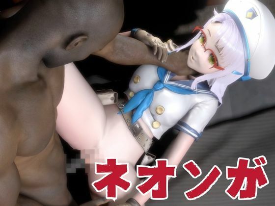 NIKKE:ネオン第二弾！黒人のデカチンでガバマンにする動画4本の総集編