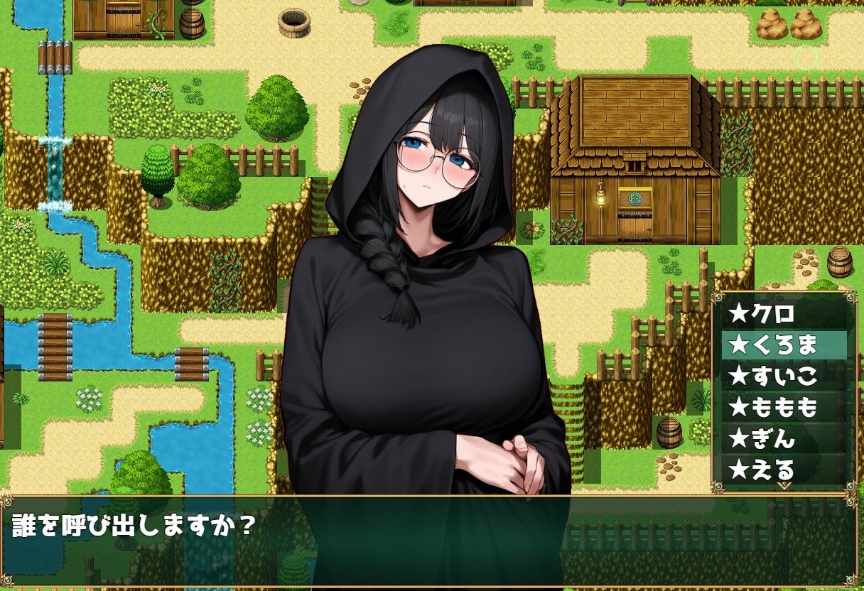 爆乳麻雀ファンタジー