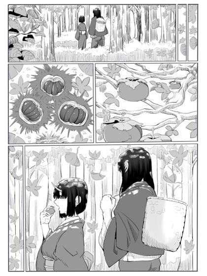 紅鬼