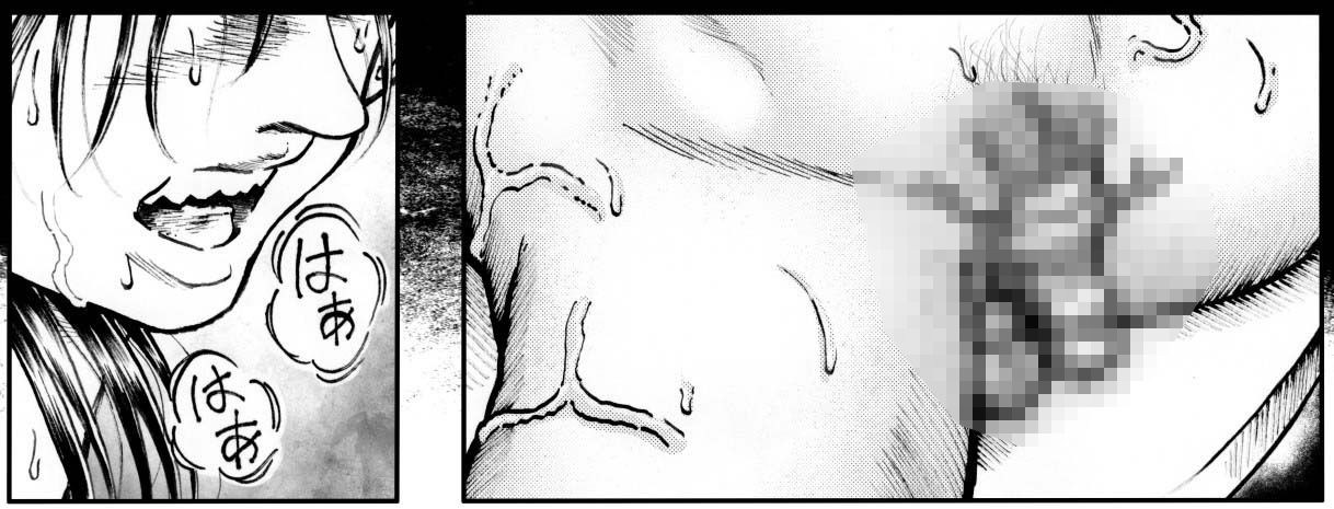 駄犬のホー 〜「第五十二話」〜