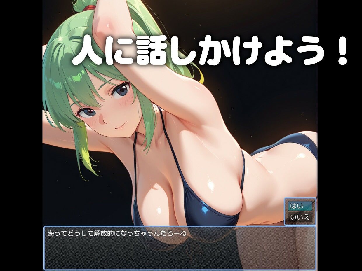 New勇者様、魔王を倒してきてください