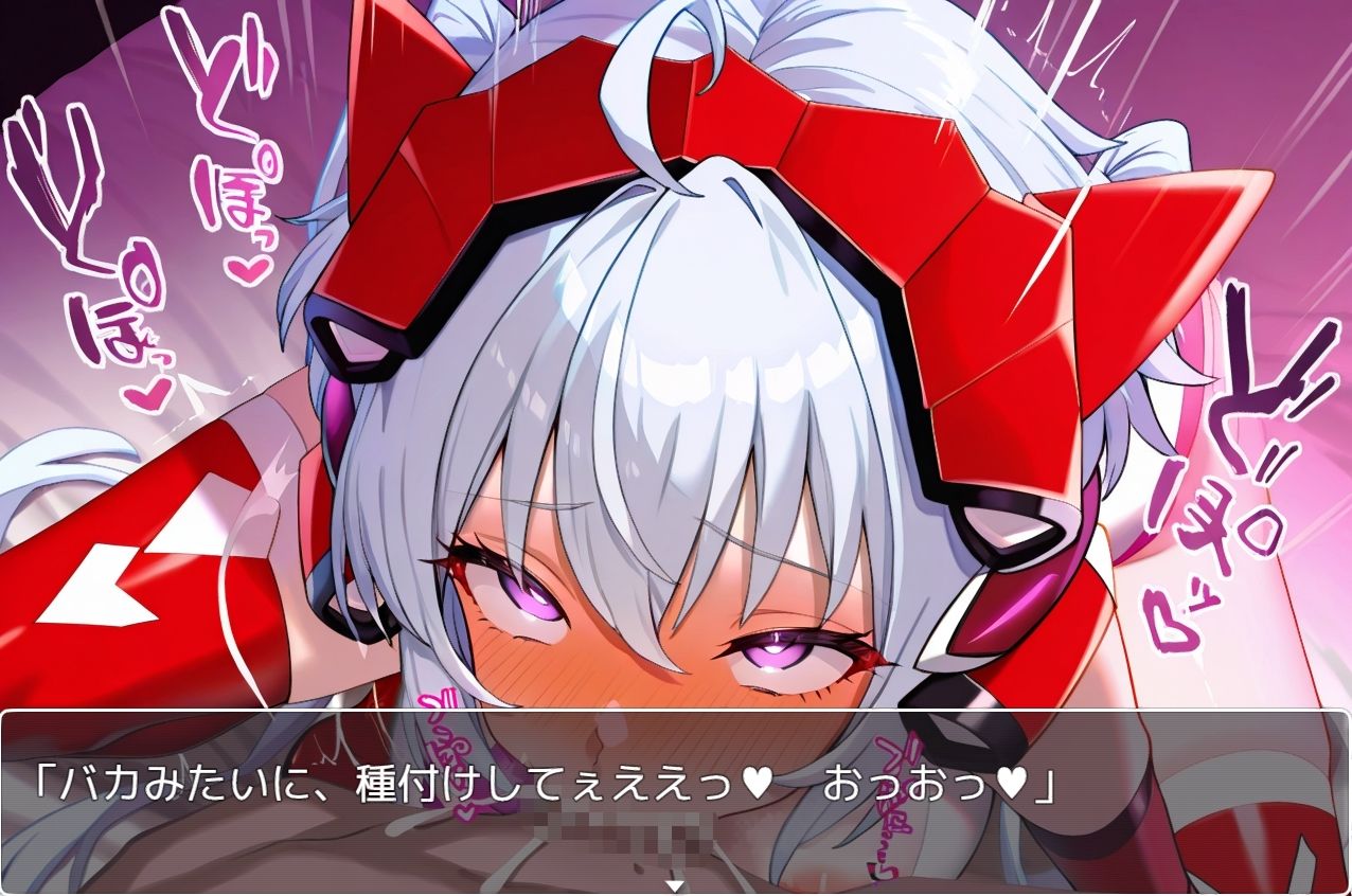 シンフォギアsex sp.1