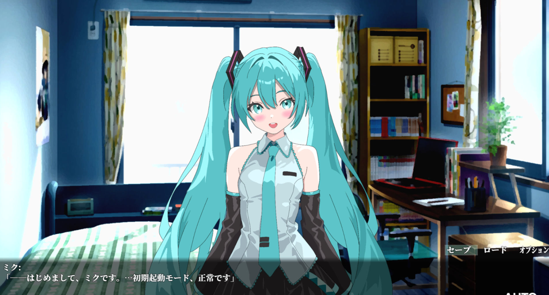 誰にも見せない歌姫の夜を僕は知っている 〜歌う彼女と夜だけ交わす身体のメロディ〜