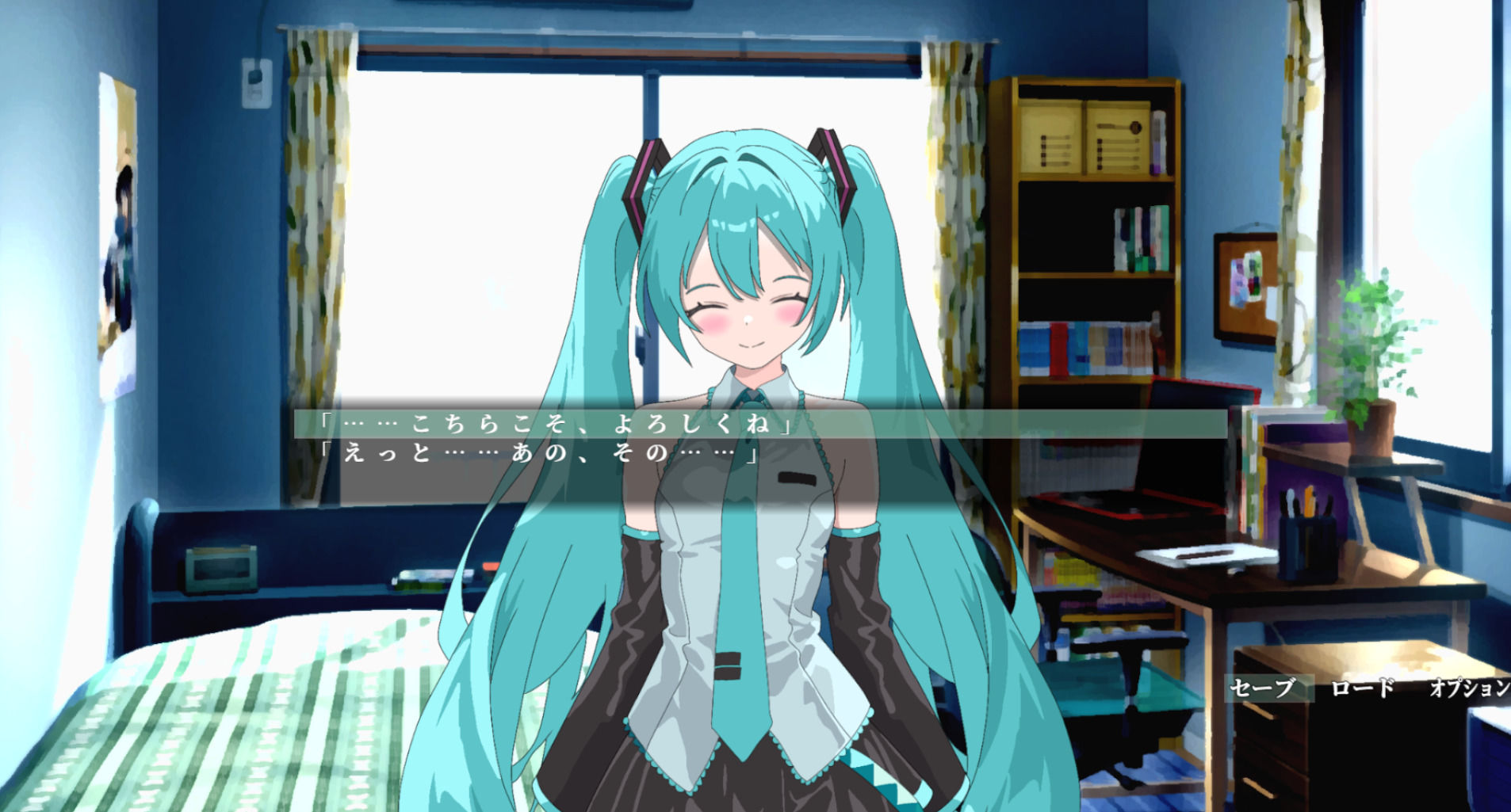 誰にも見せない歌姫の夜を僕は知っている 〜歌う彼女と夜だけ交わす身体のメロディ〜