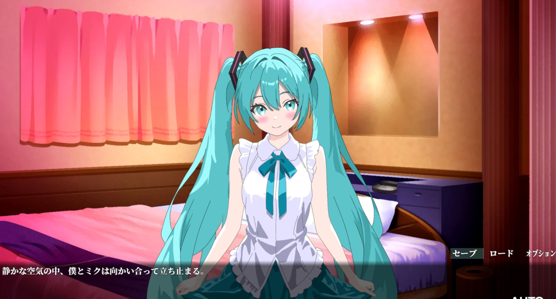 誰にも見せない歌姫の夜を僕は知っている 〜歌う彼女と夜だけ交わす身体のメロディ〜