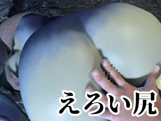 鰐ワニの獣人クロクシゴールちゃんと神秘の湖でエッチを楽しむ動画