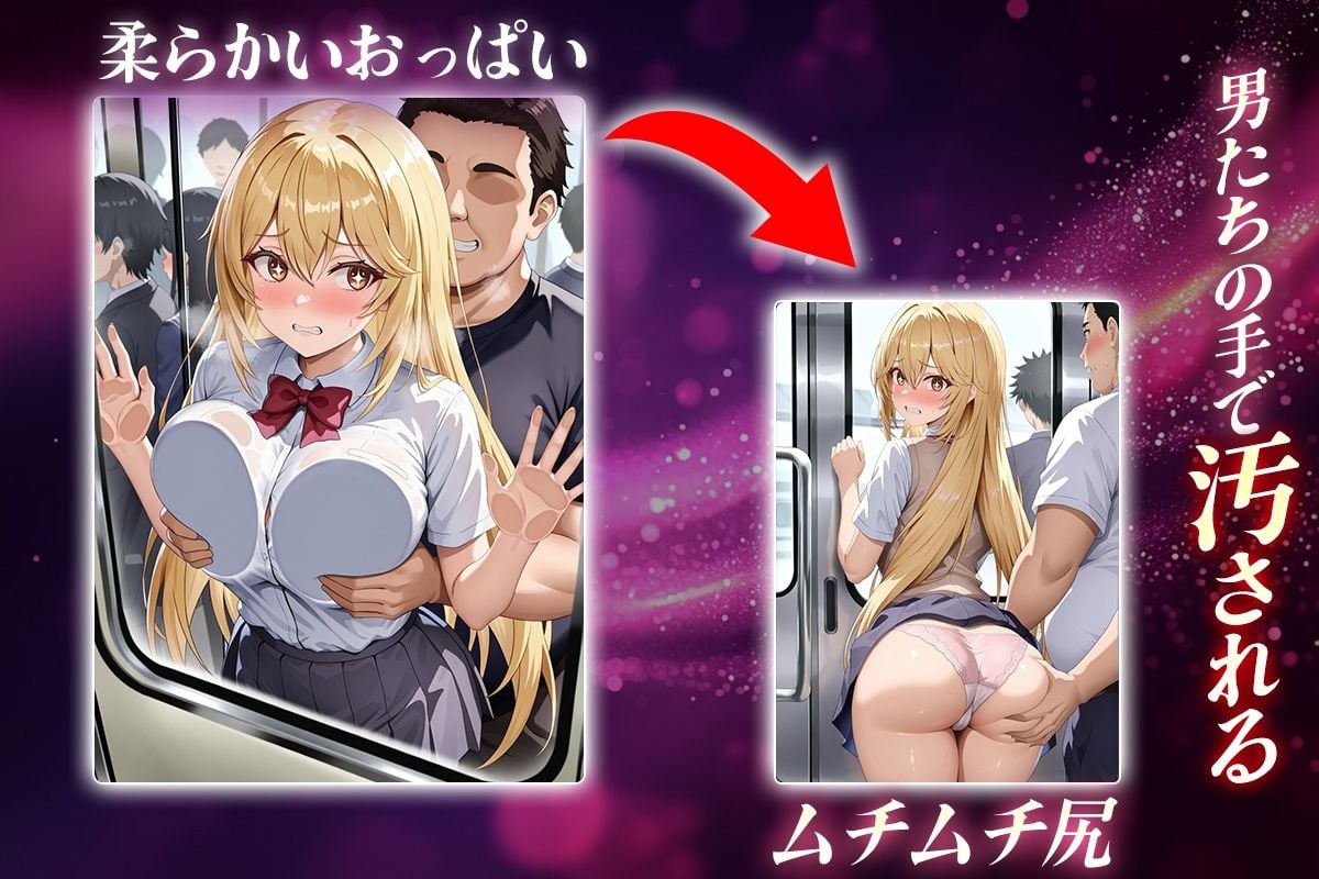 ヌキヌキクリッカー〜食蜂編〜