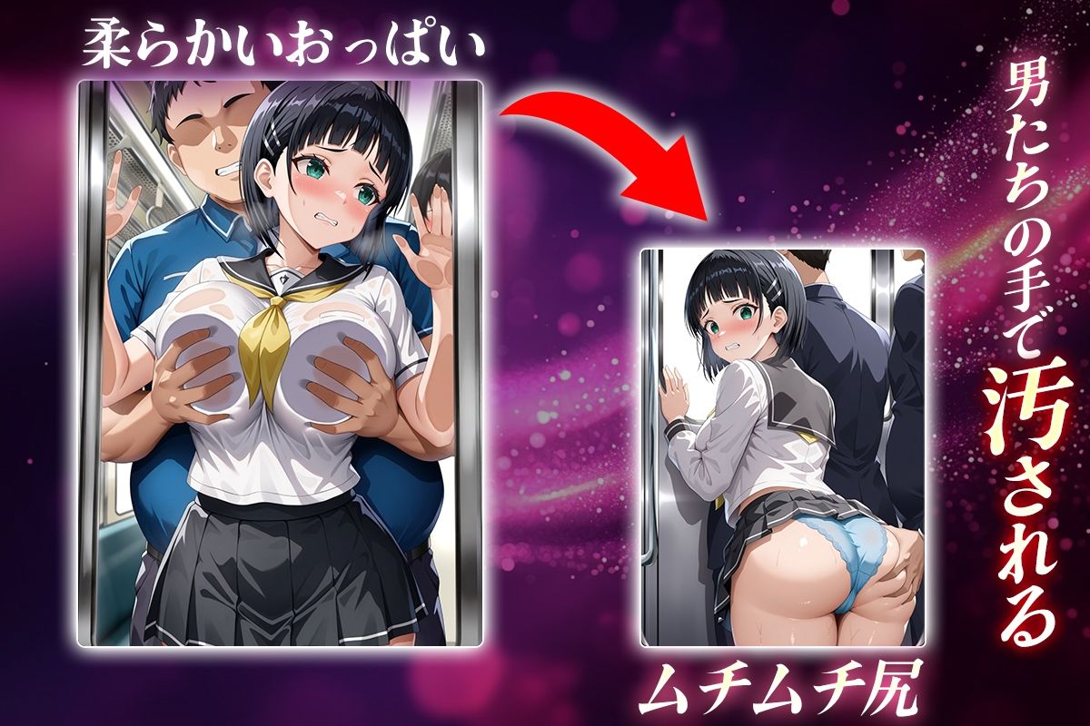 ヌキヌキクリッカー〜直葉編〜