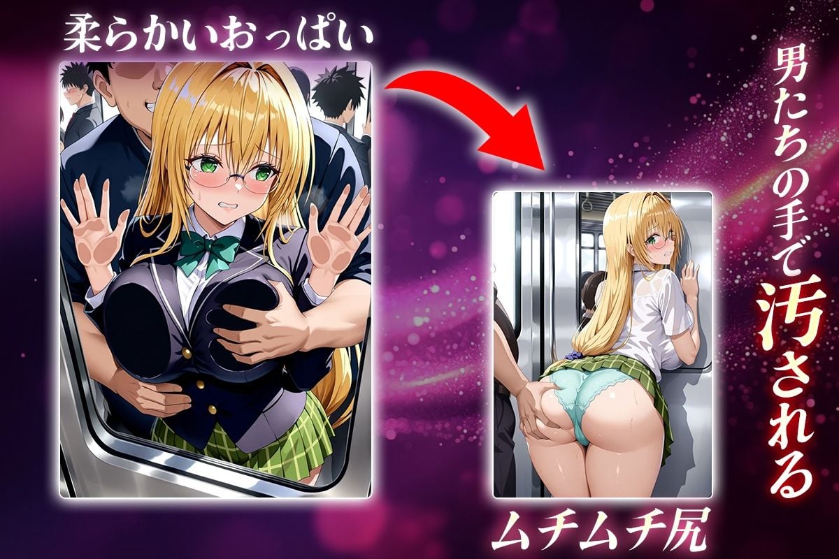 ヌキヌキクリッカー〜ティアーユ・ルナティーク編〜