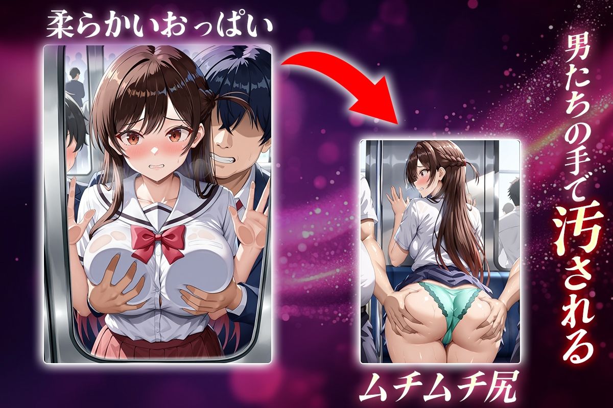 ヌキヌキクリッカー〜水原千鶴編〜