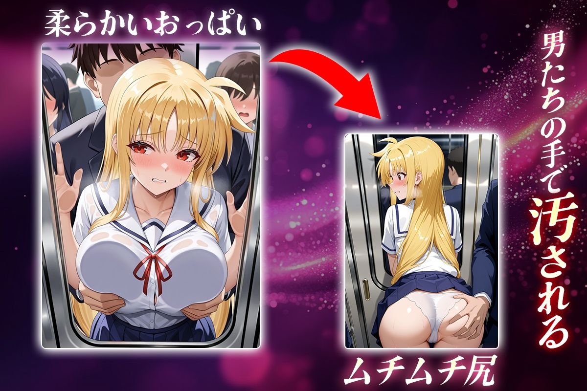 ヌキヌキクリッカー〜フェイト・テスタロッサ編〜