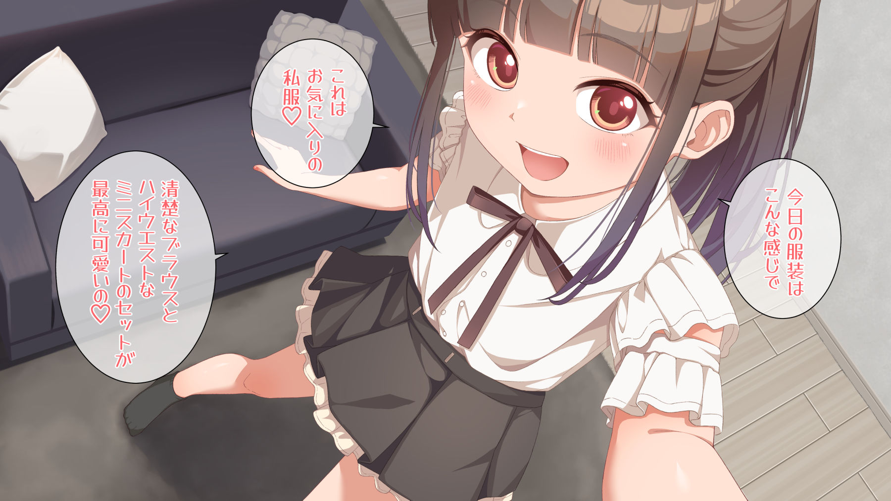 【7回出た】ラテの普段のオナニー撮影してみた!