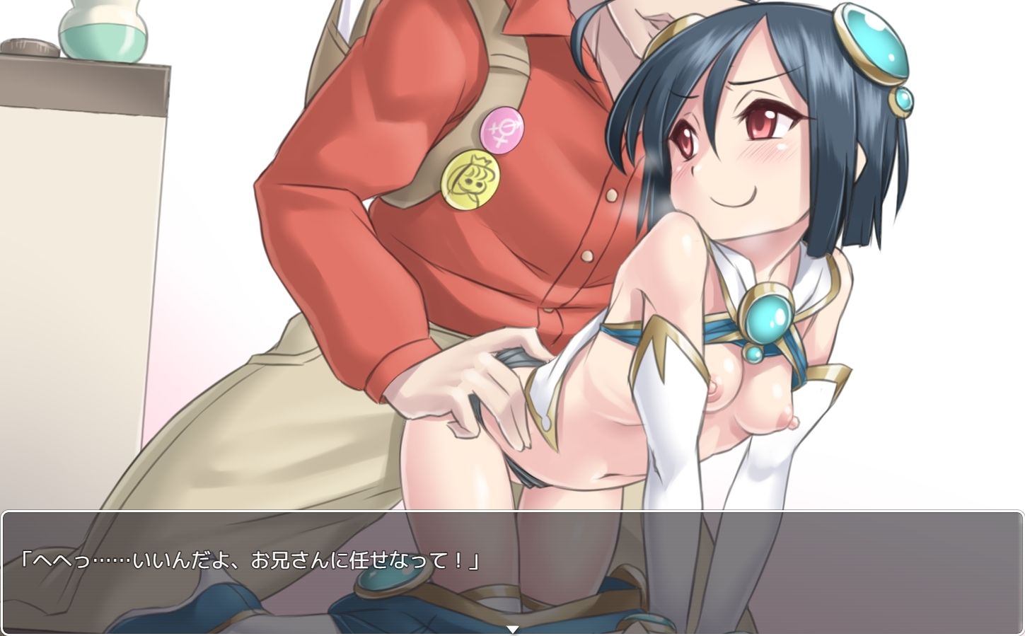 魔法少女ビッチ☆エンジェル・動画版